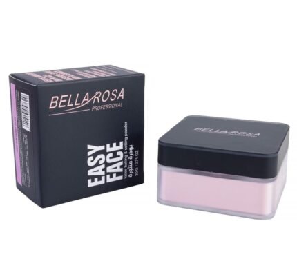 بودرة بديل هدى بيوتي - BR267