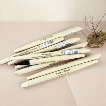 لاينر العين بديل رار بيوتي - BR263