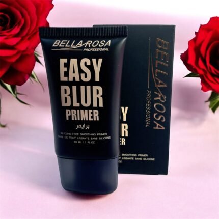 برايمر بديل هدى بيوتي - BR251